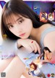 Yuki Yoda 与田祐希, Young Magazine Gekkan 2022 No.02 (月刊ヤングマガジン 2022年2号)